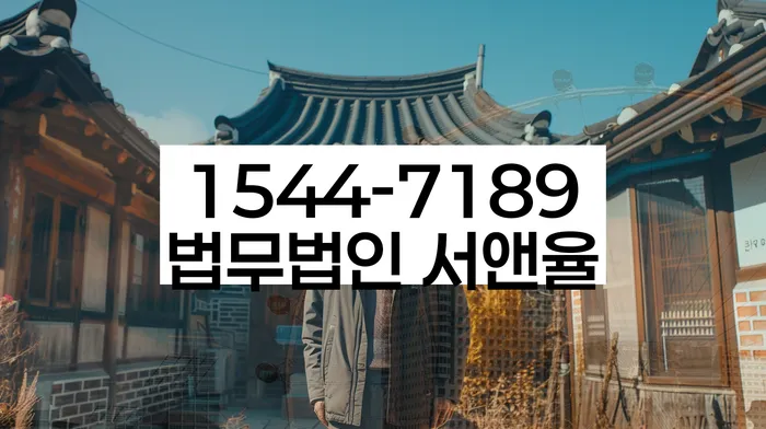 구상권개인회생