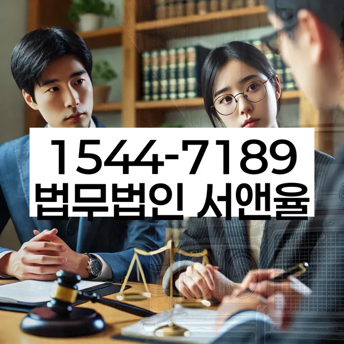 개인회생금지명령기각