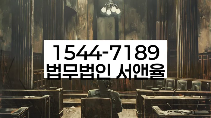 생활비대출 연체 시