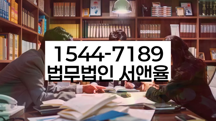 개인회생신청비용 저렴하고