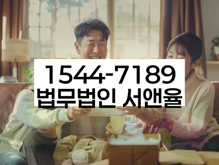 개인회생신청비용