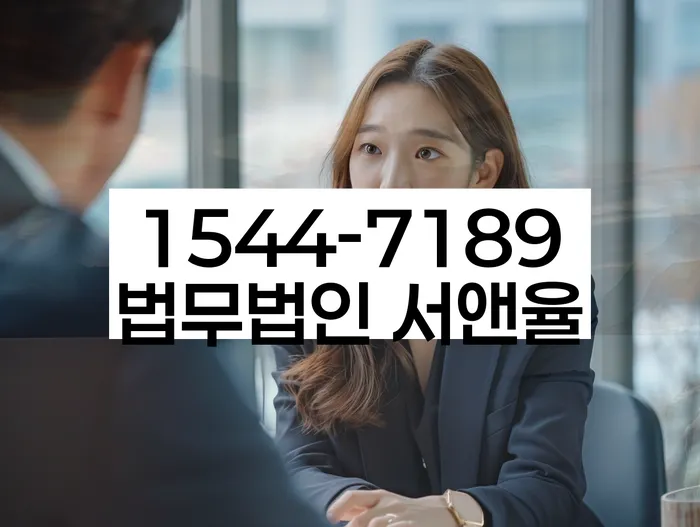 개인회생 비트코인