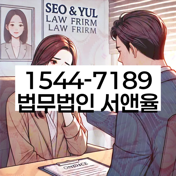 대출 연체 5일