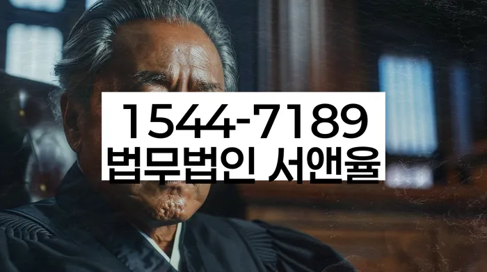대출연체