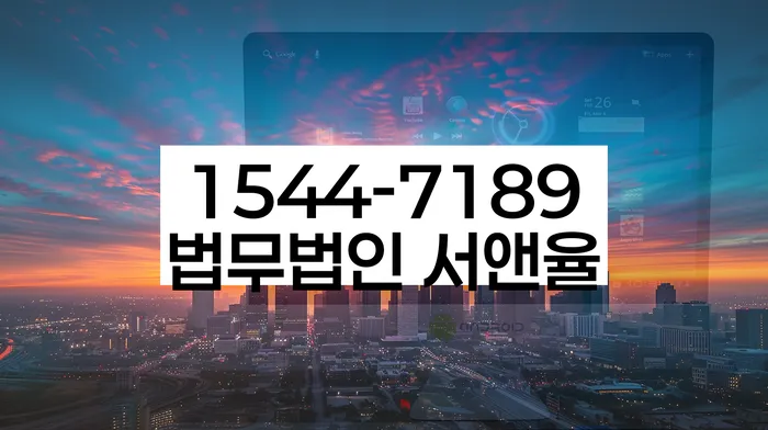 개인회생 재신청