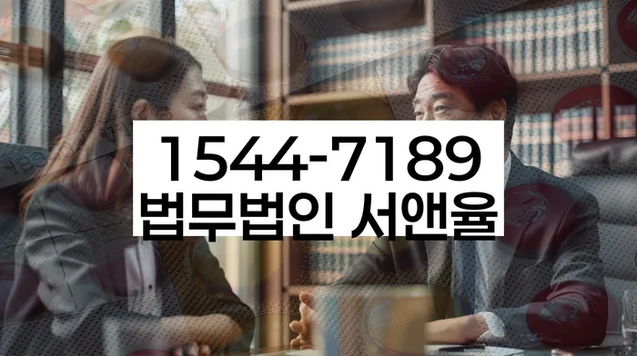 신용불량자기준