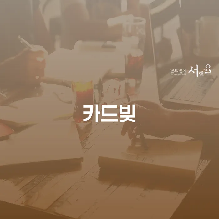 옹진군 개인회생면책신청 개인회생으로 현명하게 해결하고 싶다면