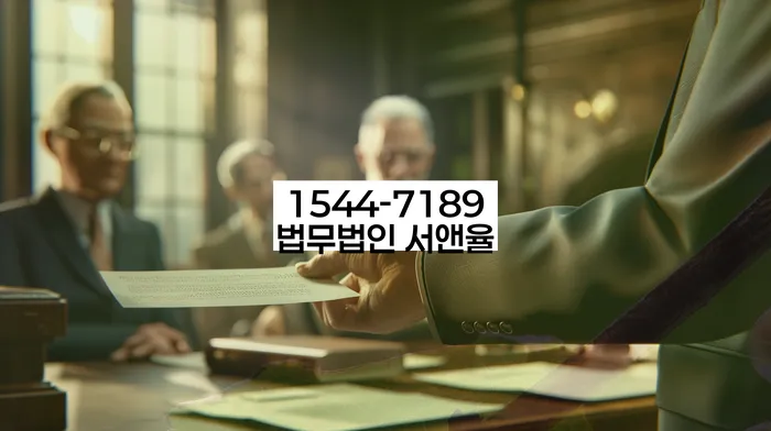 상속재산파산신청