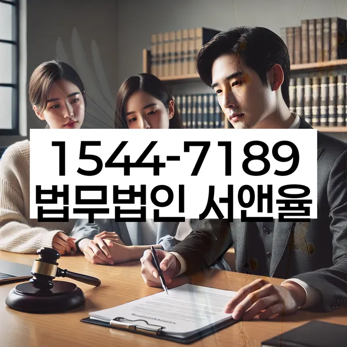 개인파산면책기간