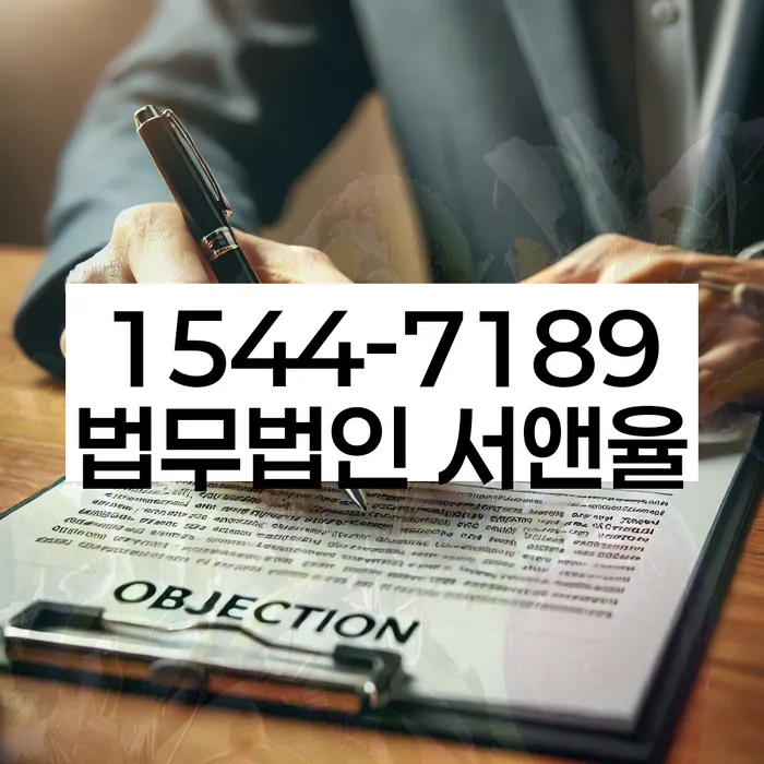 채무통합 하고 빚청산