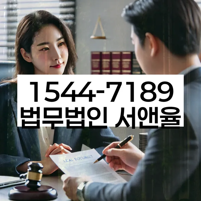 개인파산신청서류