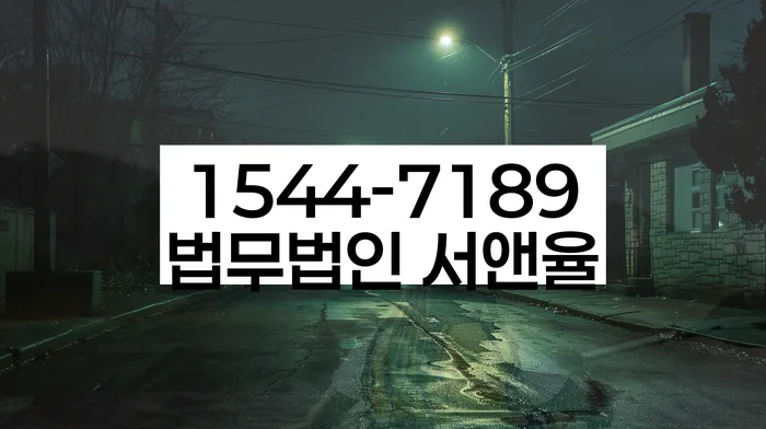 개인회생