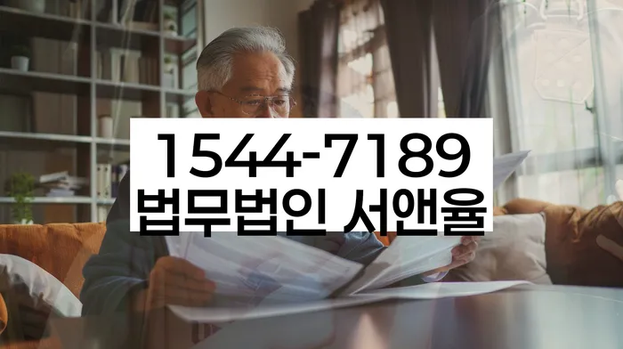 개인회생