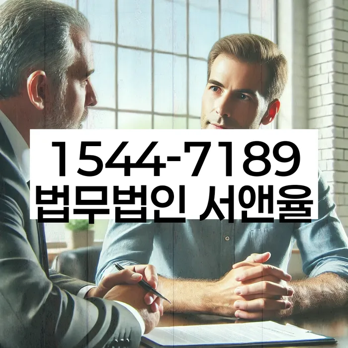 개인회생