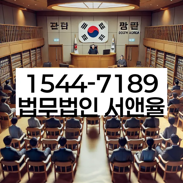 개인회생 변제금 협상