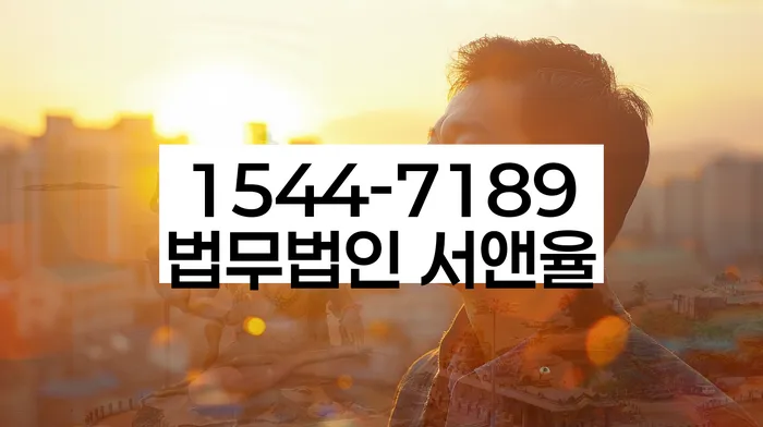 개인회생 재신청