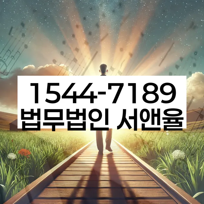 개인회생 소득 대비 채무 변제율