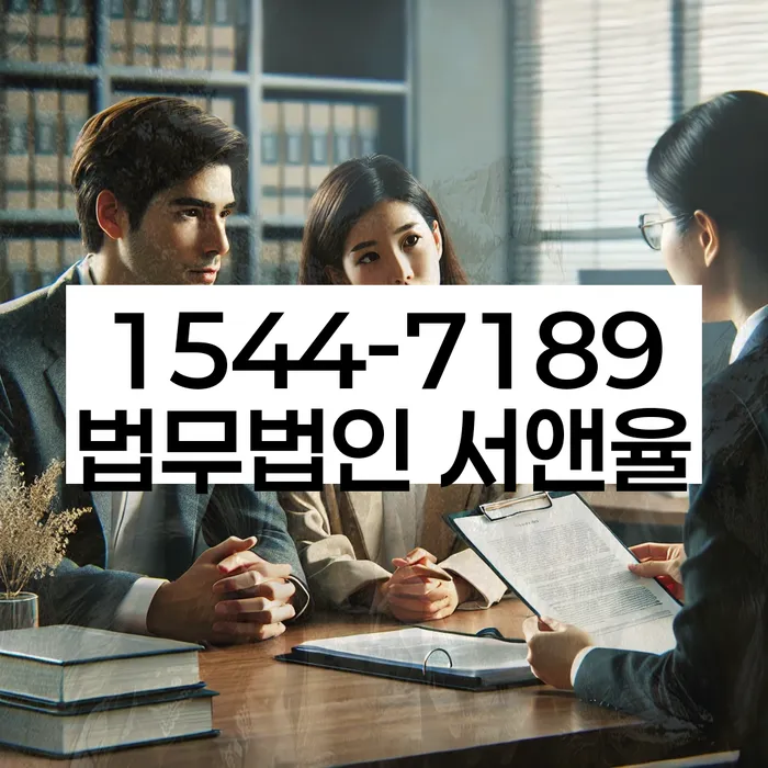 개인회생 재신청