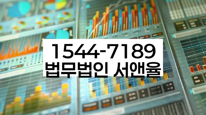 개인회생 파산 면책