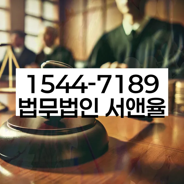 개인회생 변제금 이자 삭감