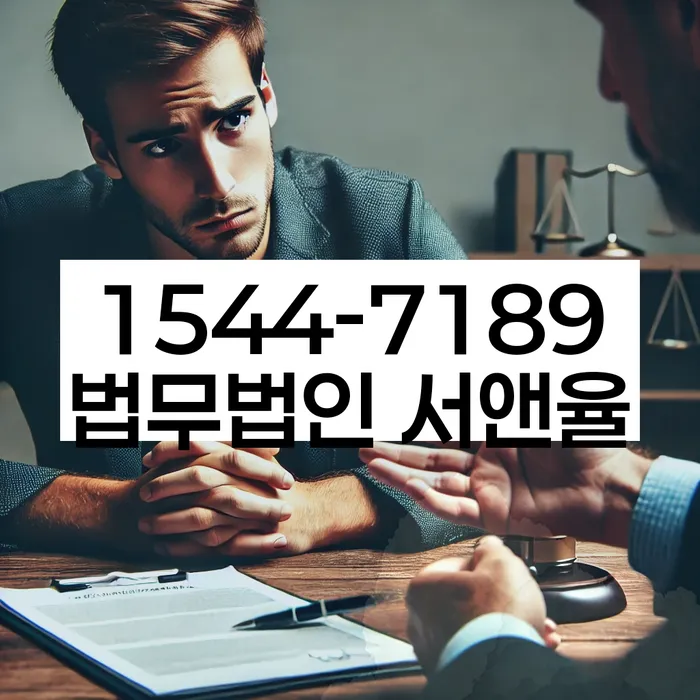 암사1동 개인회생 사례