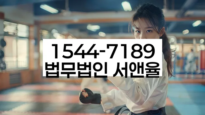 용산동 개인회생