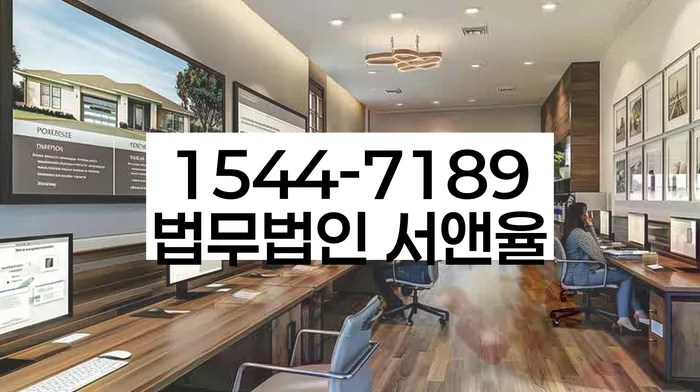 주식대출9000만원개인회생