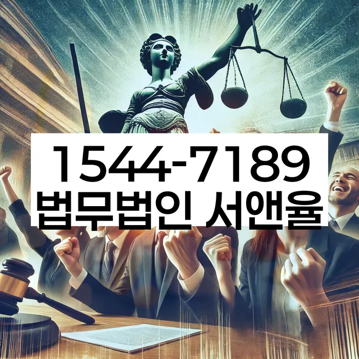 우장산동 개인회생