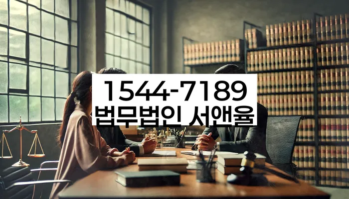 석촌동 개인회생