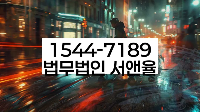 보문동 개인회생