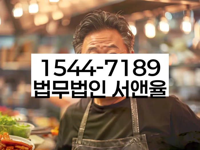 적절한 키워드