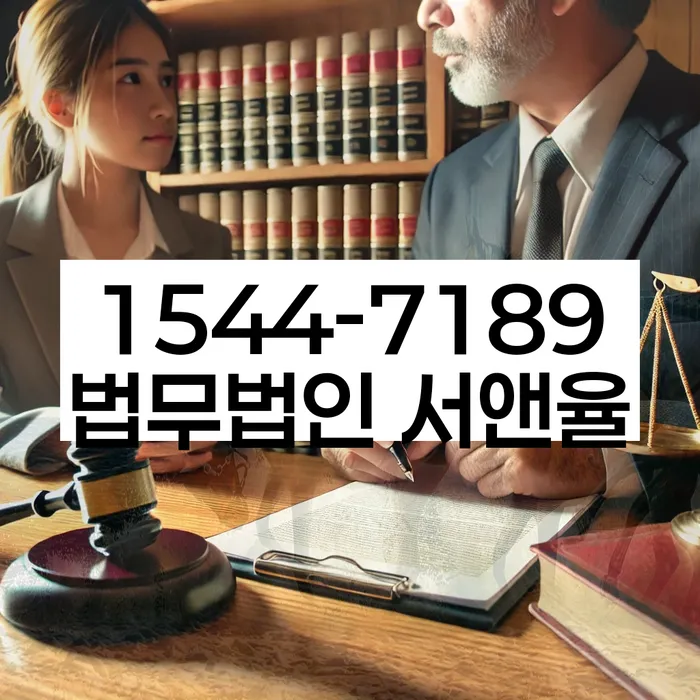 개인회생탐색
