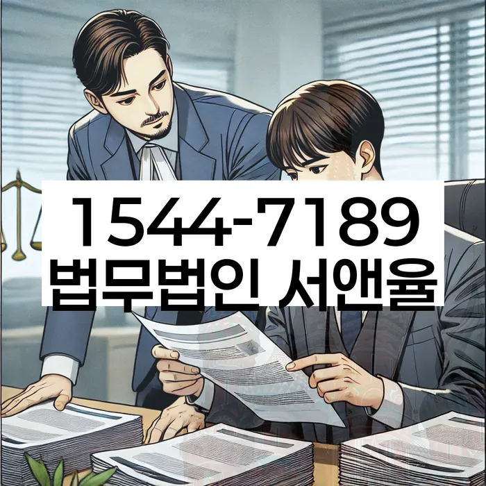 주식대출 6000만원 개인회생