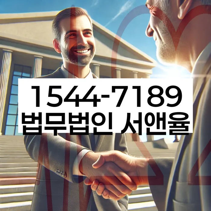 기대출과다와 사업자파산
