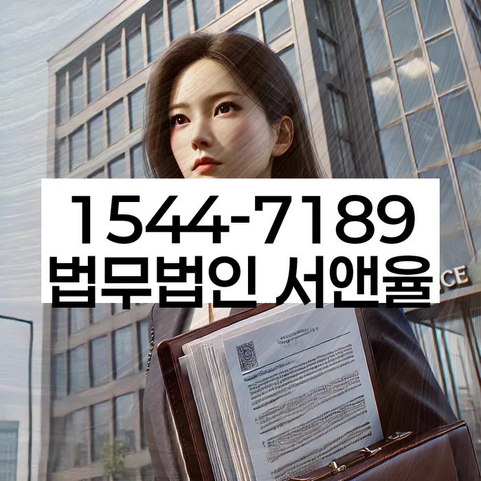 신용불량자 렌트