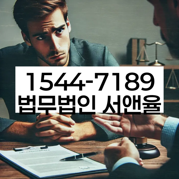 개인회생자대출자격