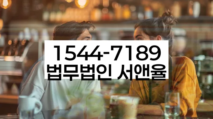 주식빚과 개인회생