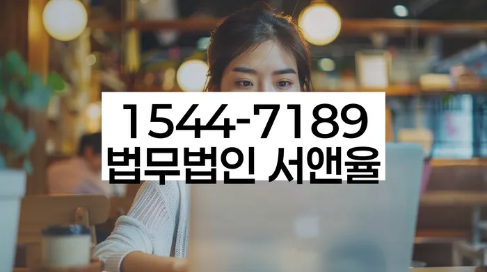 성공적인 개인회생 사례