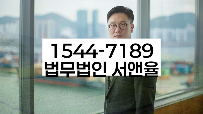 대구 회생 변호사